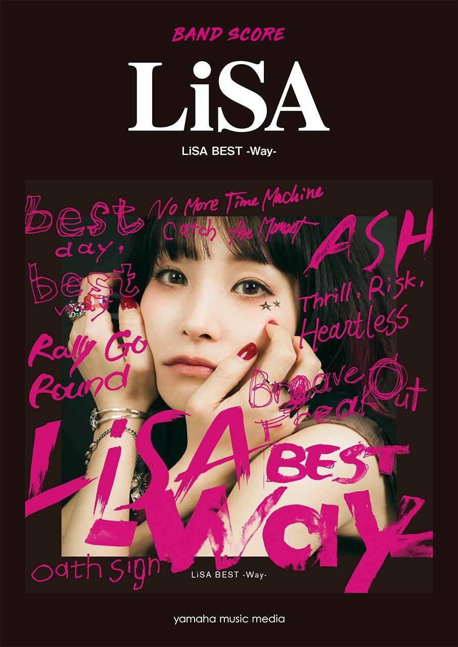 バンドスコア LiSA 『LiSA BEST -Way-』 (BAND SCORE) 