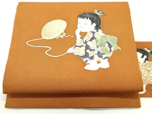 平和屋着物○十日町友禅作家 関口遼一 九寸名古屋帯 手描き 童子遊び