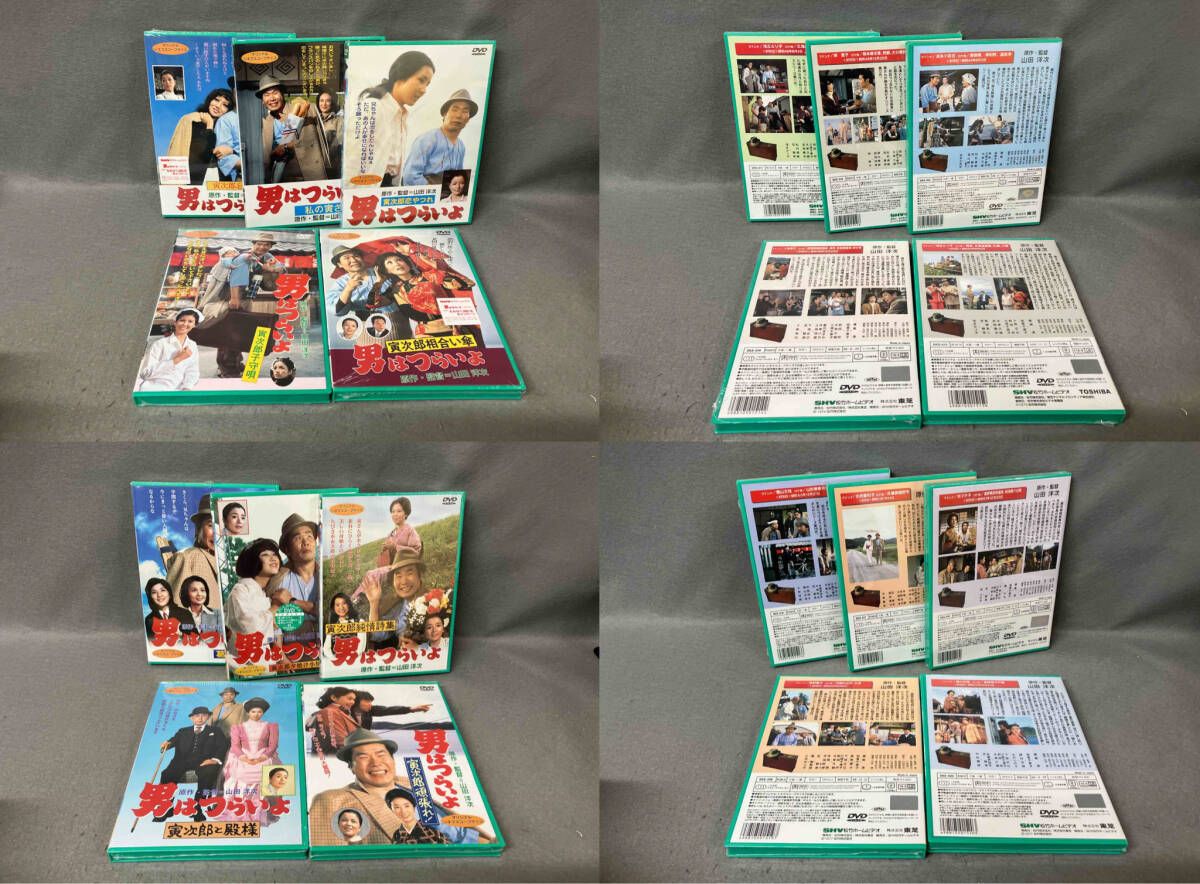 40本セット 男はつらいよ