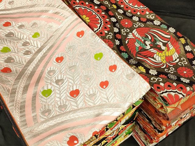 1円 子供帯