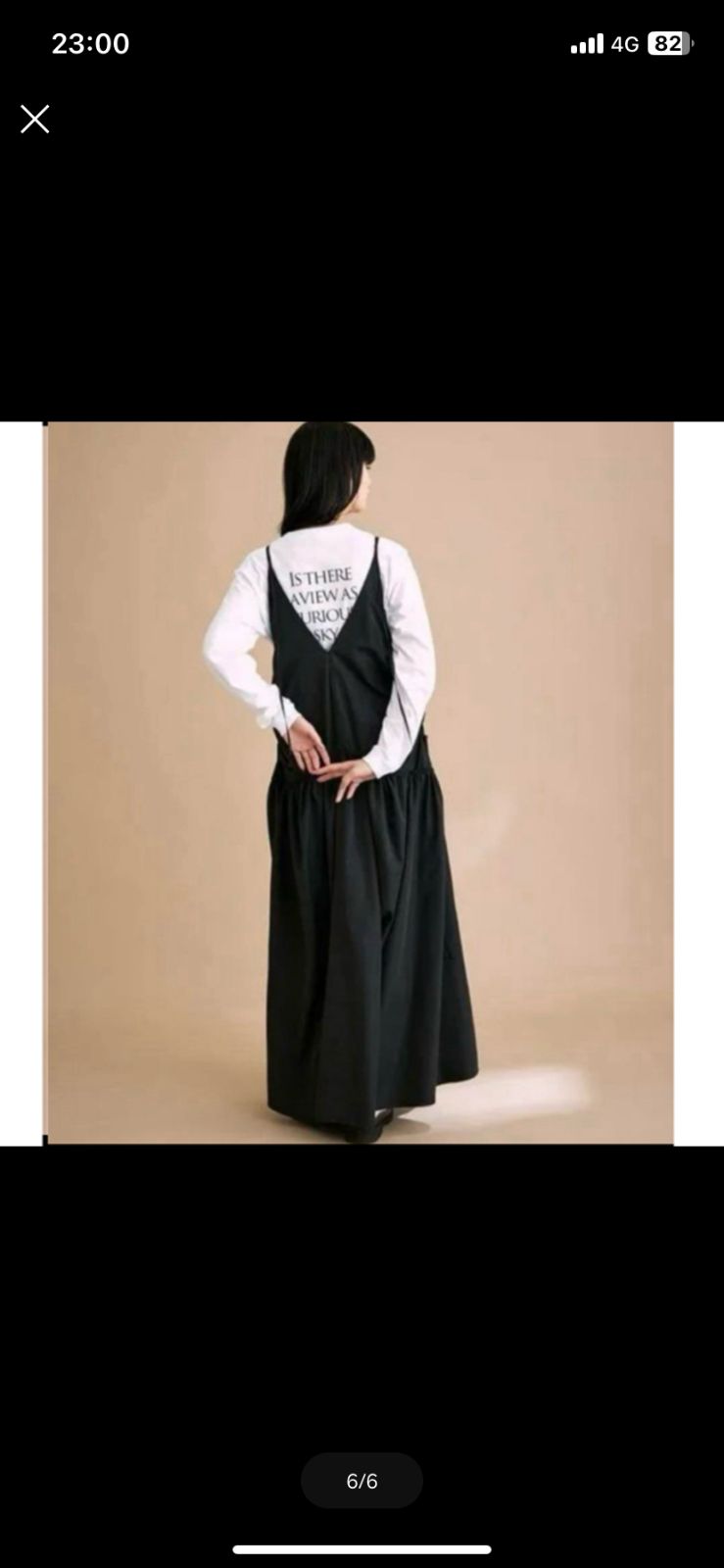 タフタキャミソールワンピース ブラック