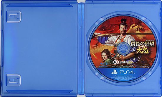 信長の野望 大志(PS4) Amazon.co.jp: 信長の野望・大志 - PS4 : ゲーム
