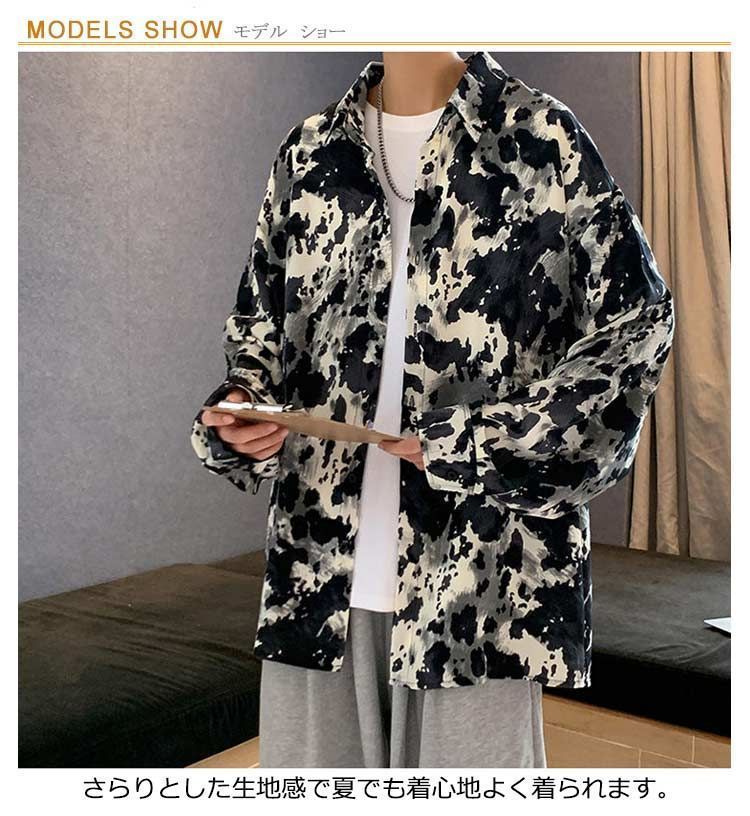 かっこいい 大きいサイズ