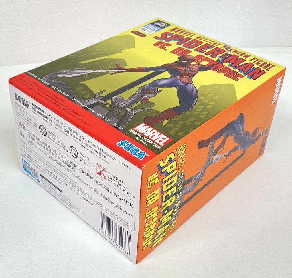 マーベル　スパイダーマンvsオクトパス　プレミアムフィギュア　お得な9点セット マーベル スパイダーマンvsオクトパス プレミアムフィギュア お