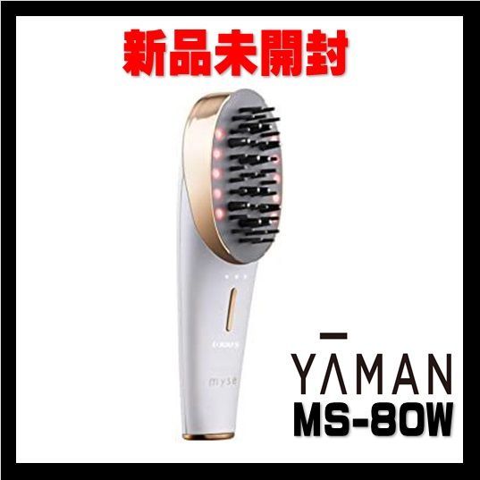 新品】YA-MAN ヤーマン ミーゼスカルプリフト MS-80W - 雑貨天 - メルカリ