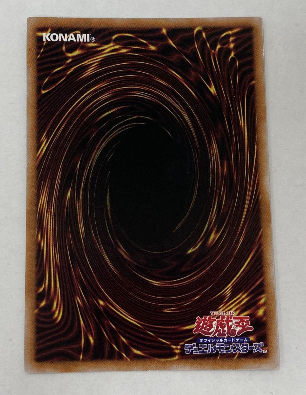 遊戯王 蒼翠の風霊使いウィン 25th 【クォーターセンチュリー