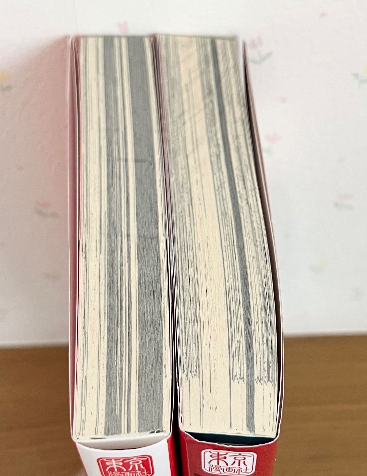 はらだ パライソ 2冊セット はらだ先生 パライソ2冊セットの通販 by まる's shop｜ラクマ