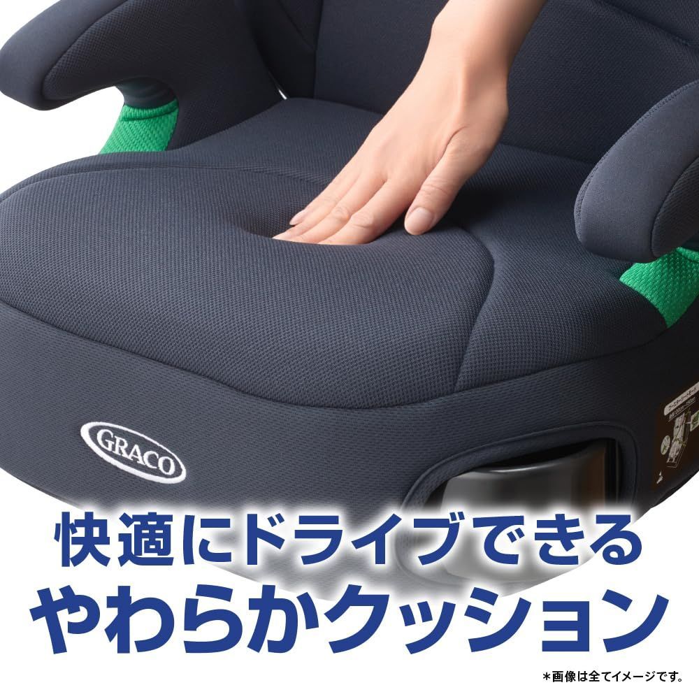 GRACO(グレコ) ジュニアシート ブースターシート シートベルト固定