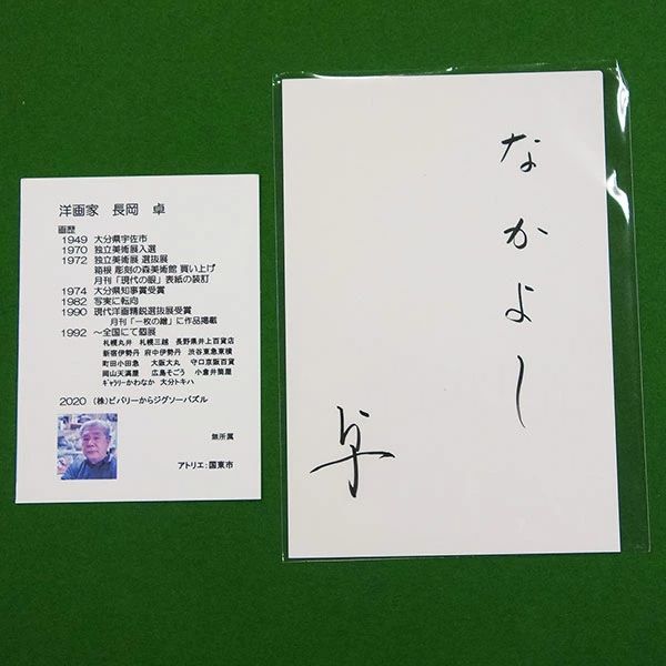 41W8AwyG-JL._UF894,