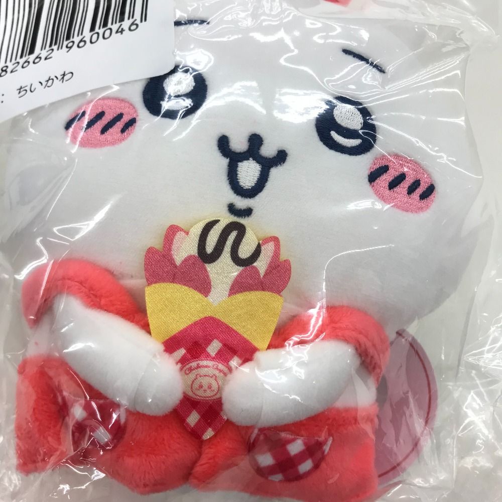 ちいかわクレープくじ B賞 ちいかわぬいぐるみ ちいかわ クレープくじ - ちいかわマーケット ちいかわくじ