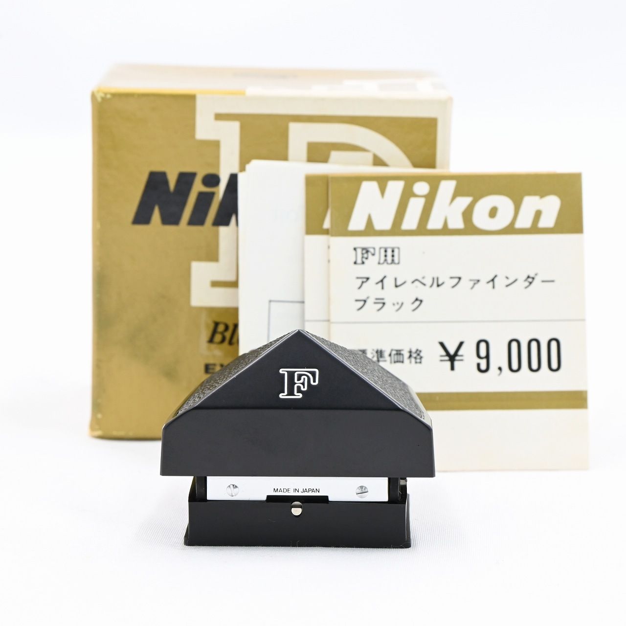 Nikon ニコン F アイレベル ファインダー ブラック アクセサリ