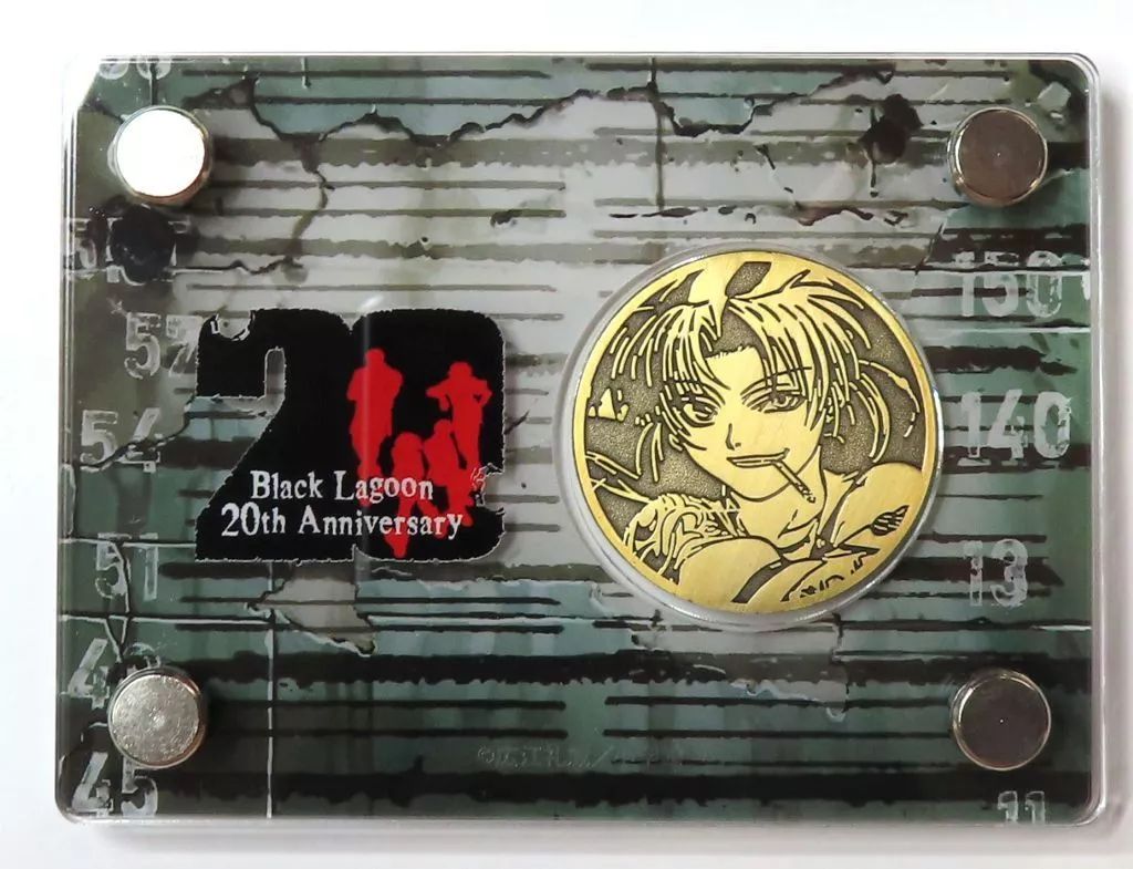 雑貨 レベッカ・リー(レヴィ) 20周年記念コイン 「webpon×くじメイト BLACK 購入 LAGOON」 S-