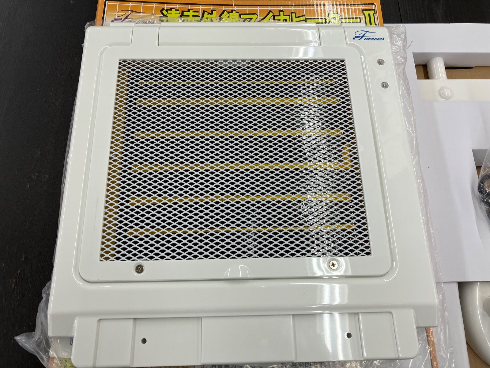 マイカヒーター ペットヒーター遠赤外線 小動物用品 遠赤外線マイカ