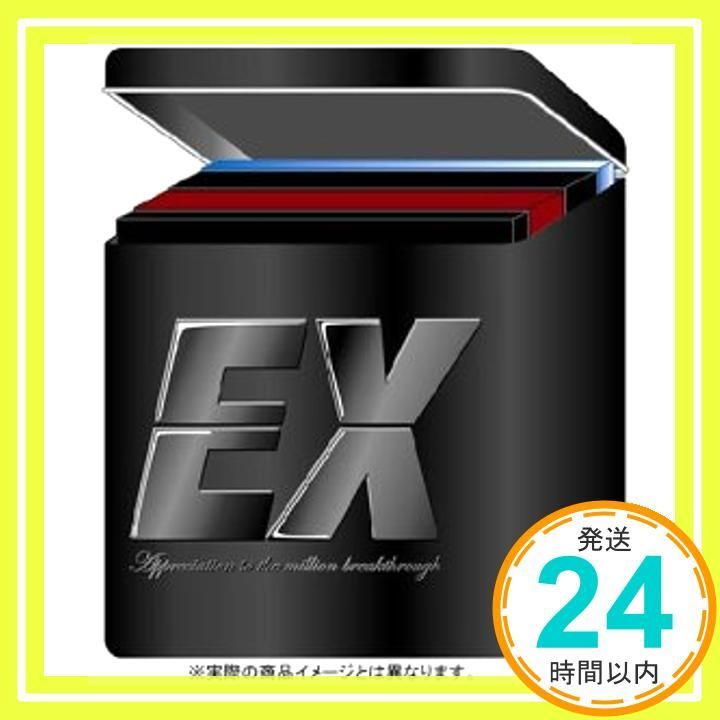 祝ミリオン 初回アルバム3枚組 BOX SET ~Appreciation to the million breakthrough~  (完全限定生産盤) (CCCD) [CD] EXILE; EXILE_02 - メルカリ