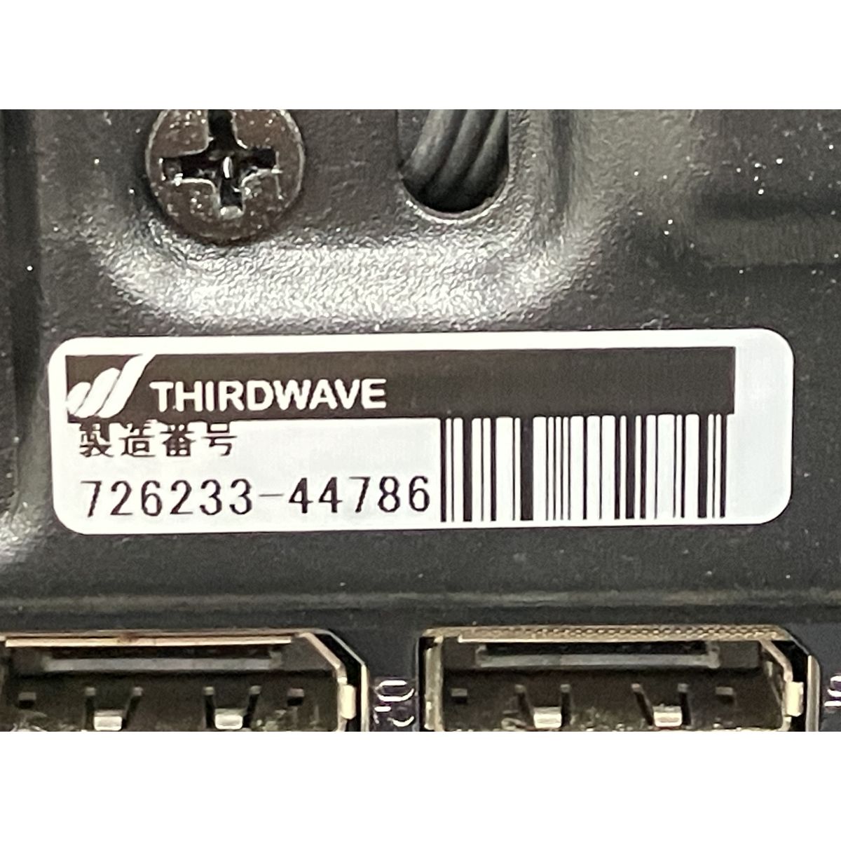 Thirdwave GALLERIA XA7C-R36T デスクトップ パソコン i7 12700