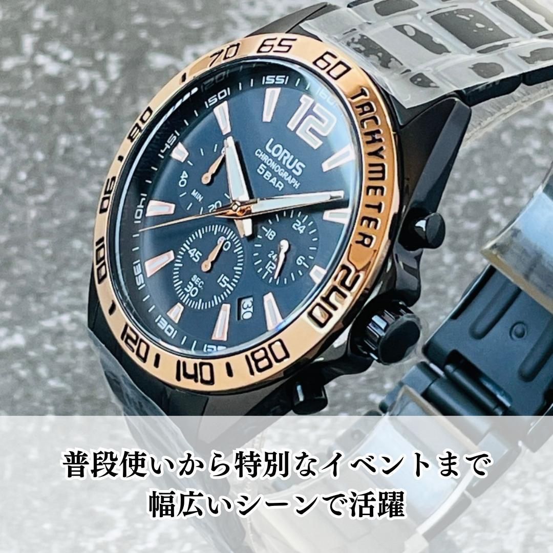 1円×5本セイコー逆輸入PULSARクロノグラフ全身黒塗50m防水 1円×5本セイコー逆輸入PULSARクロノグラフ全身黒塗50m防水