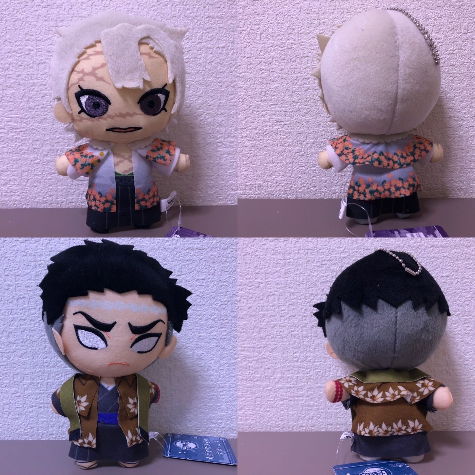 鬼滅の刃 彩典 ともぬい 柱 コンプリート ナムコ限定 ぬいぐるみ 