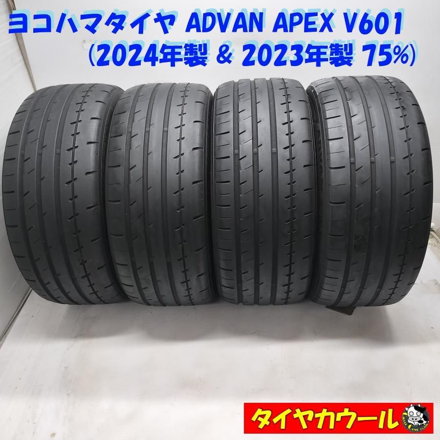 ◆配送先指定あり 沖縄県 離島への ◆ 訳アリ ノーマル 4本 235 40R18 ヨコハマタイヤ ADVAN APEX V601 23年製 ～本州 四国は ～