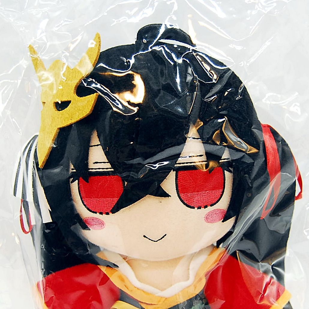 匿名配送】新品・未開封 Gift ふもふもたいほう。 ぬいぐるみ
