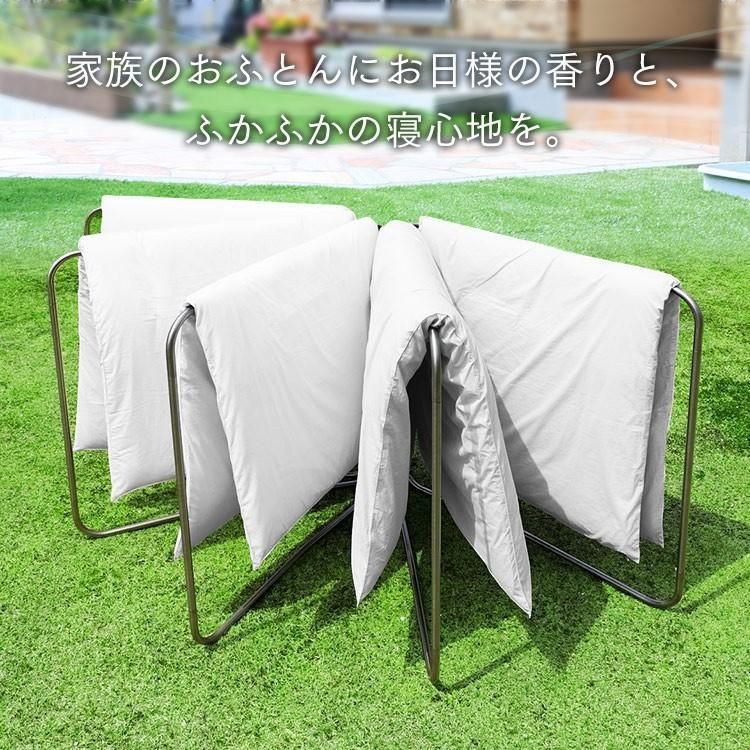 アイリスオーヤマ