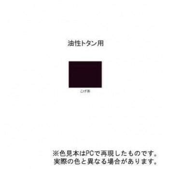 油性トタン用塗料A