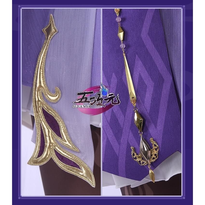 新発売 三分妄想 原神 コスプレ 刻晴 コクセイ 衣装 ※靴