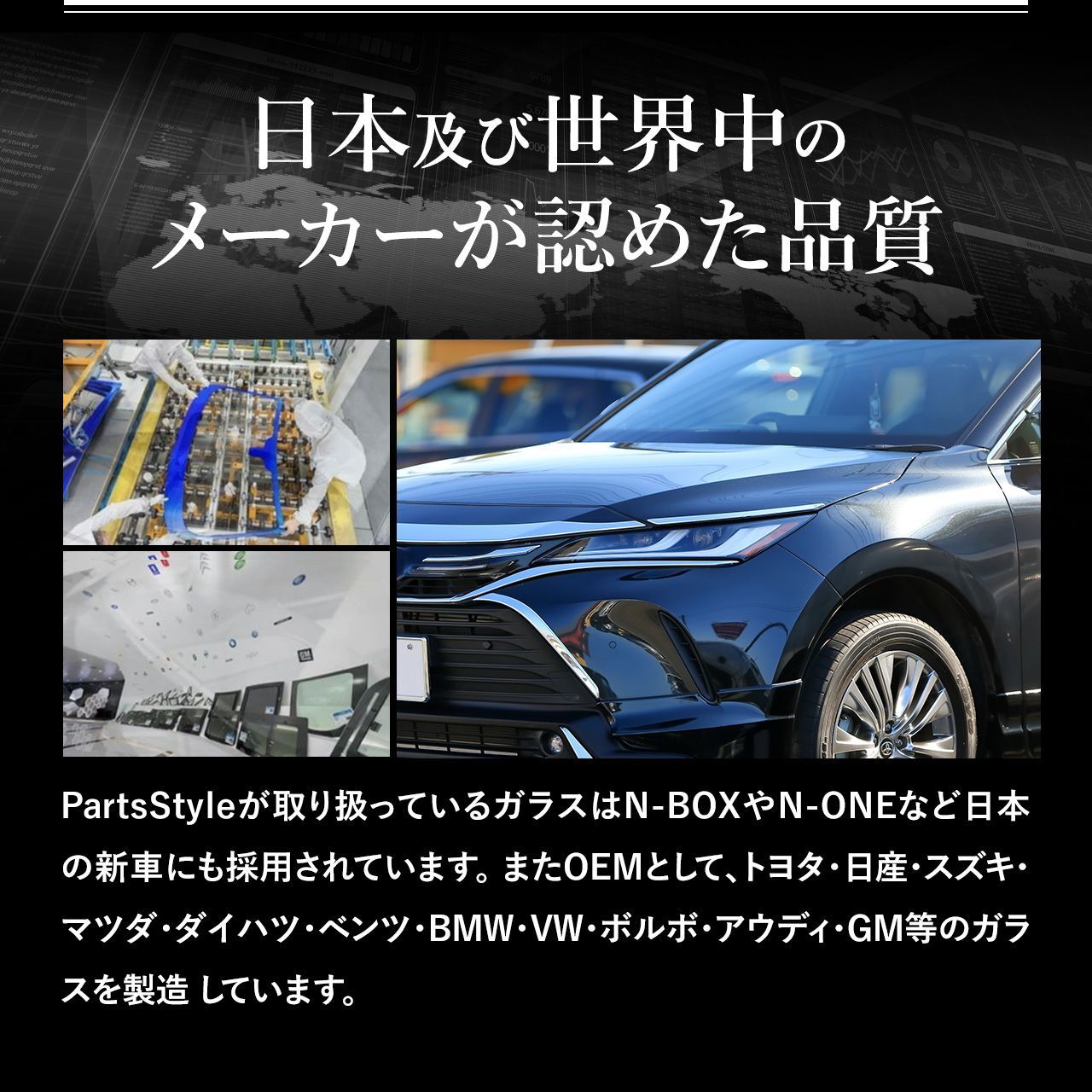 y31セノビックフロントガラス 2025年最新】Yahoo!オークション -y31 フロントガラスの中古品