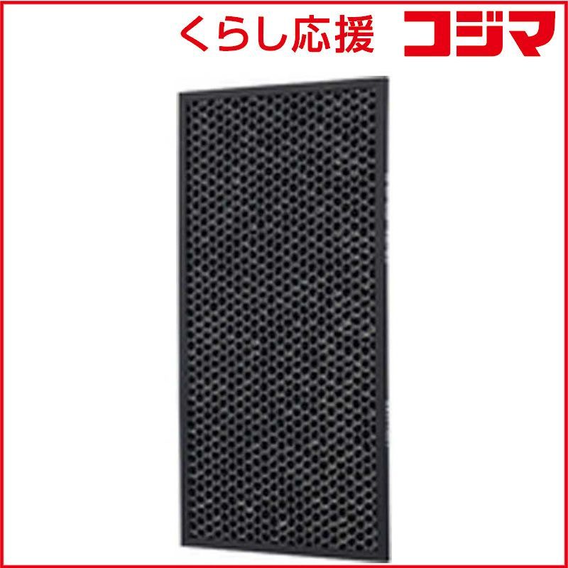 新品 未開封 】 シャープ 「空気清浄機用フィルター」 除加湿脱臭 
