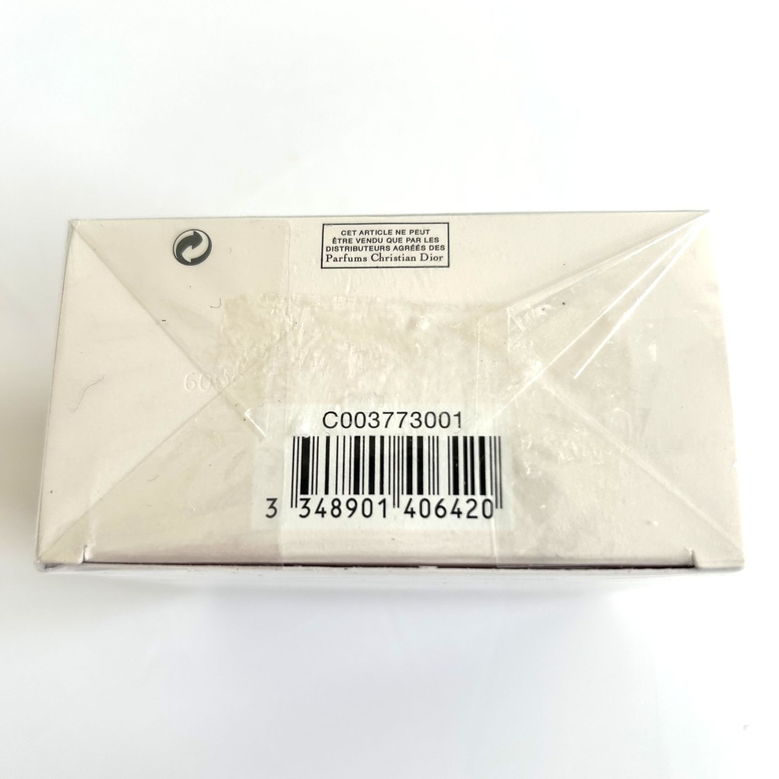 Dior カプチュール トータル パーフェクション ルース パウダー【並行