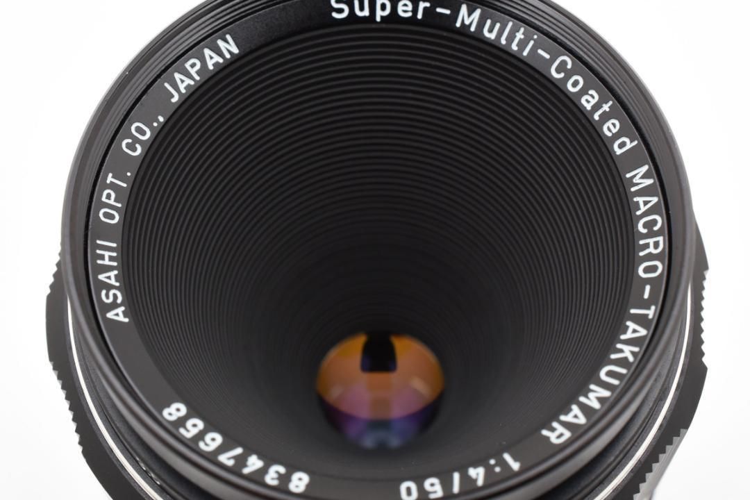 PENTAX SMC Macro Takumar 50mm F4 Y082 【公式通販】