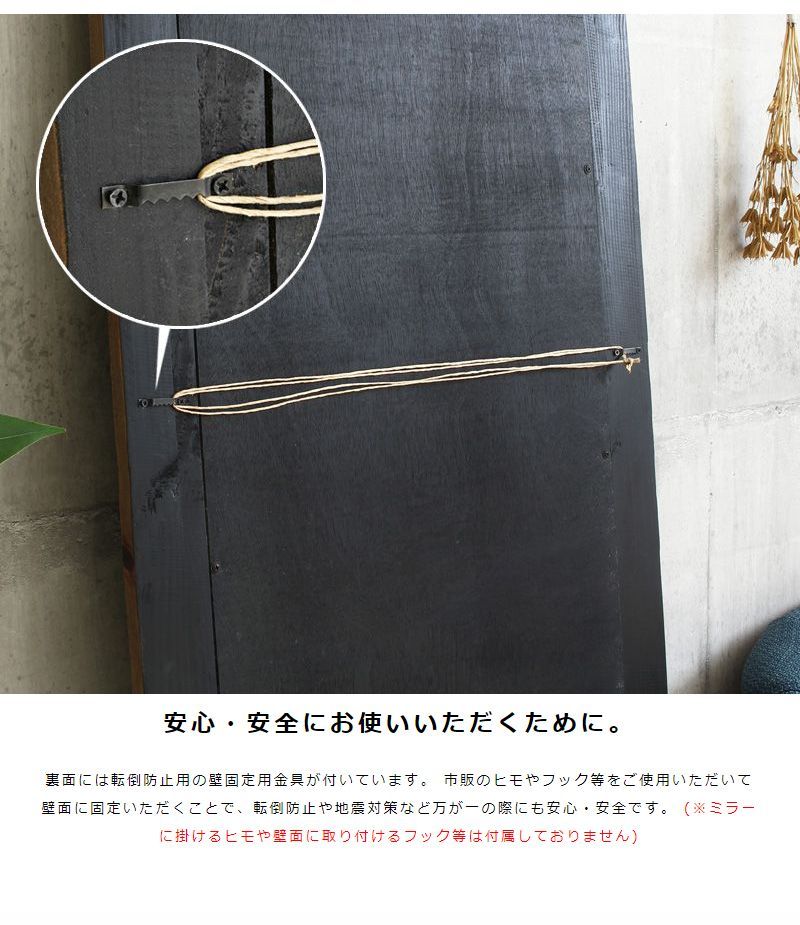 ビンテージ