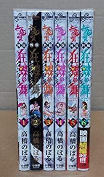 様 ポケモンパン 空袋 ベスト パッケージ 様 ポケモンパン 空袋 パッケージ