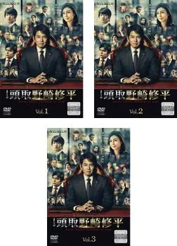 2025年最新】お金がない 織田裕二の人気アイテム - メルカリ