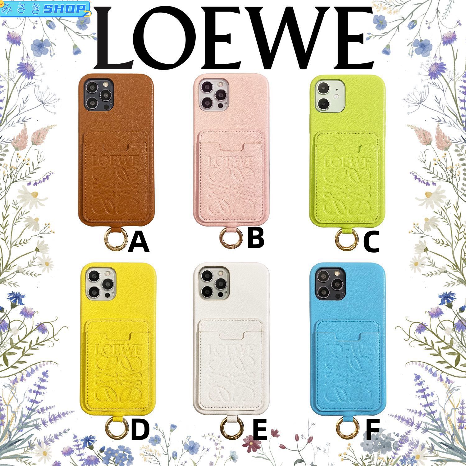 新品未使用!ロエベ LOEWE iPhone スマホケース カードケース付き 斜め掛けストラップ付き - メルカリ