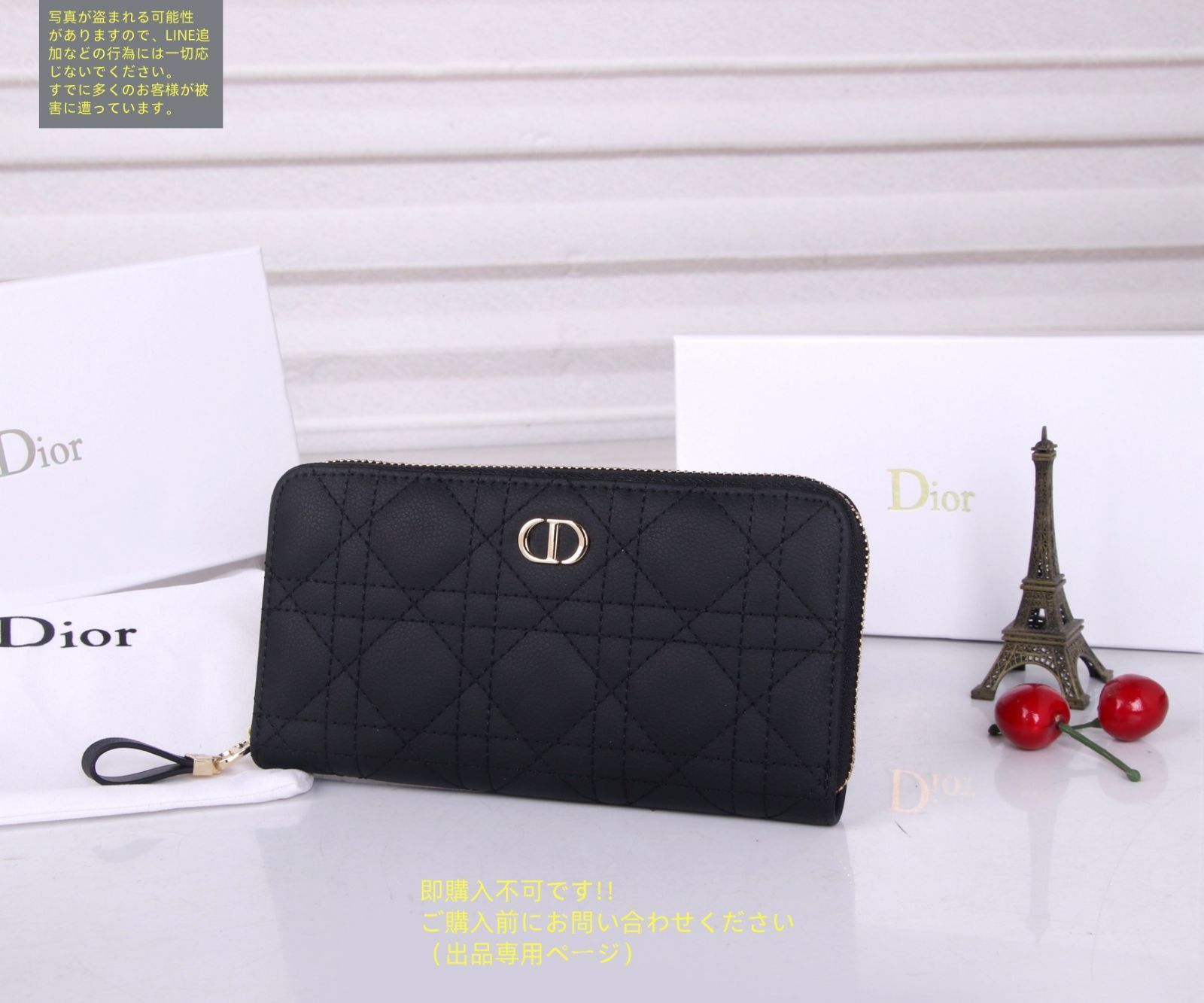 希少 新品 Christian Dior クリスチャンディオール 長財布