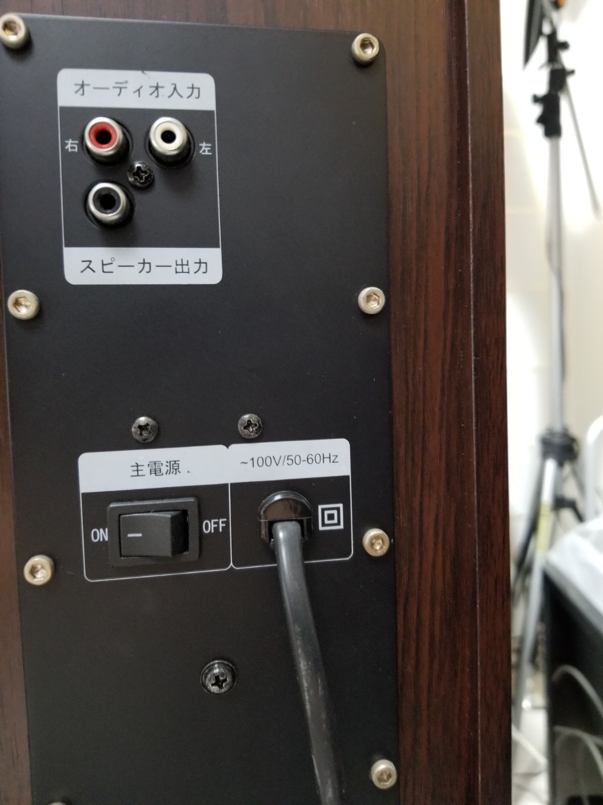 B品【数量限定1台のみ オマケ付】FUZE フューズ ASW2100Ⅱ 2ch ダブル