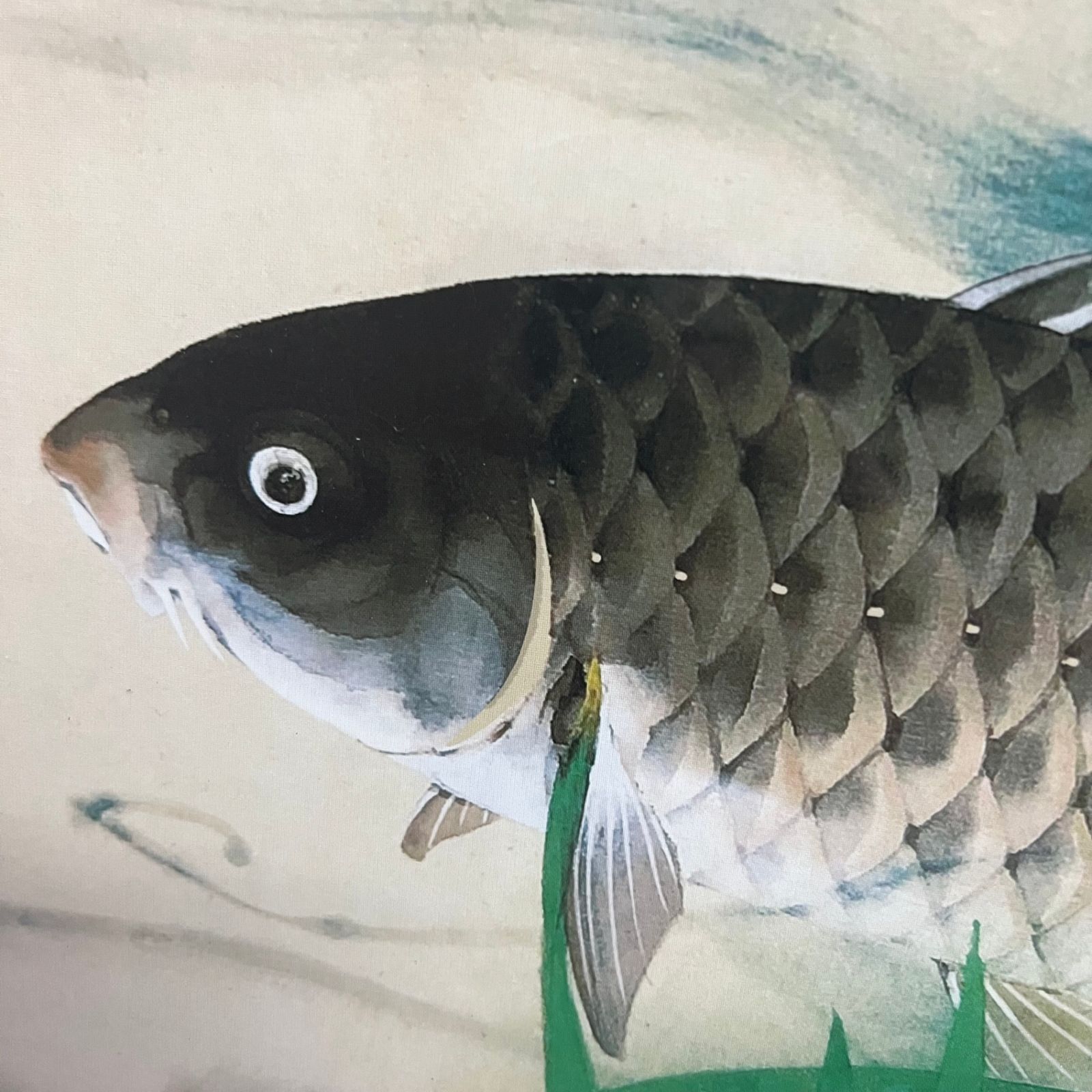 五月鯉 川端 龍子 高精細複製日本画 高級木製額縁 絵画 芸術