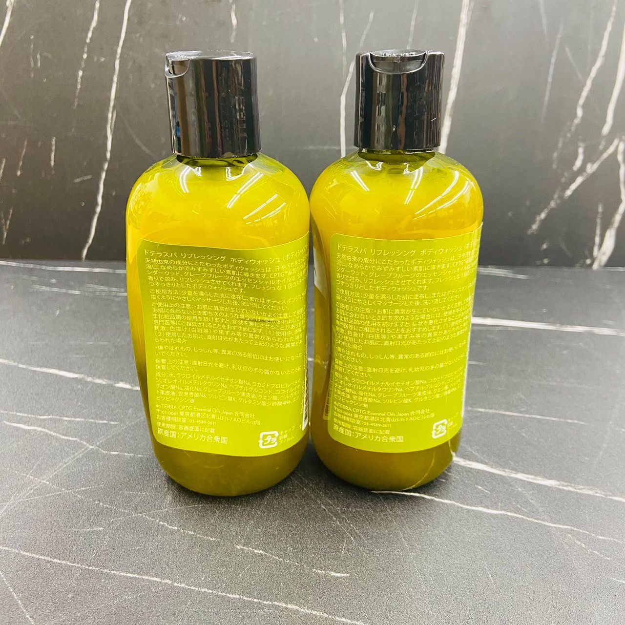 doTERRA spa Refreshing BODY WASH ドテラスパ リフレッシング ボディウォッシュ 250ml×2点セット - メルカリ