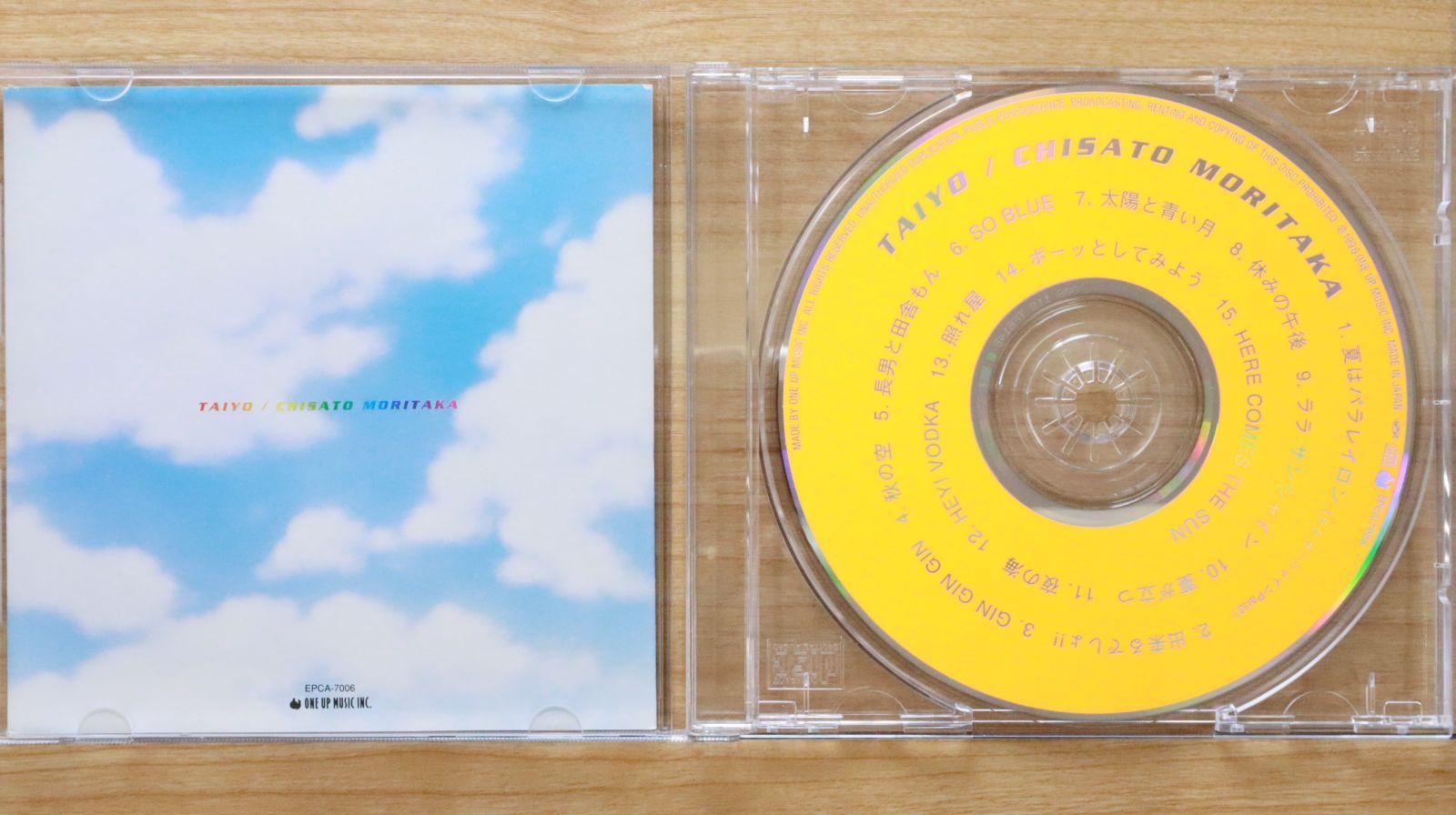 国内盤CD☆森高千里/Chisato Moritaka□ TAIYO 【EPCA7006