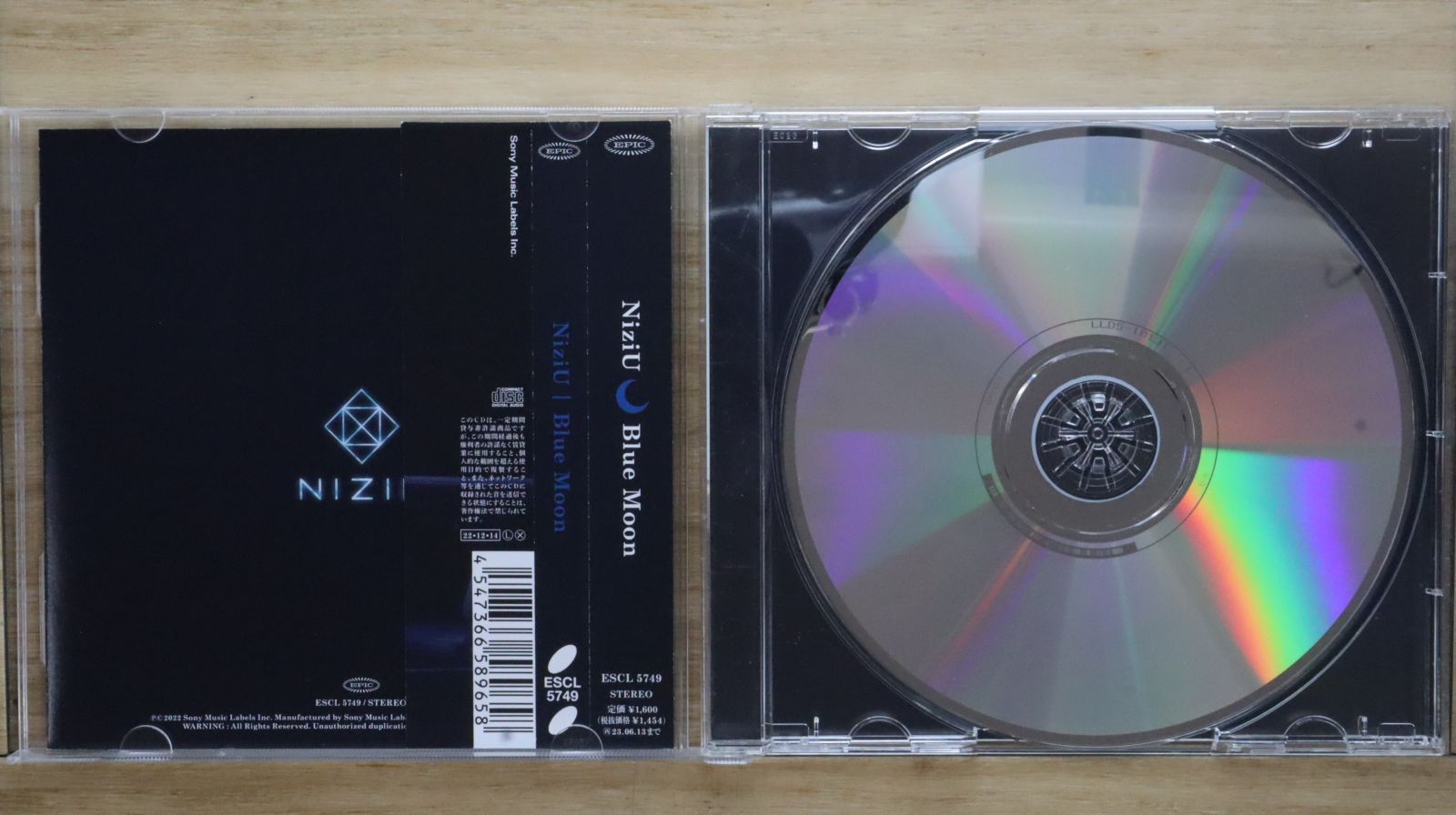 国内盤CD☆ニジュー/NiziU□ Blue Moon (通常盤) 【ESCL5749