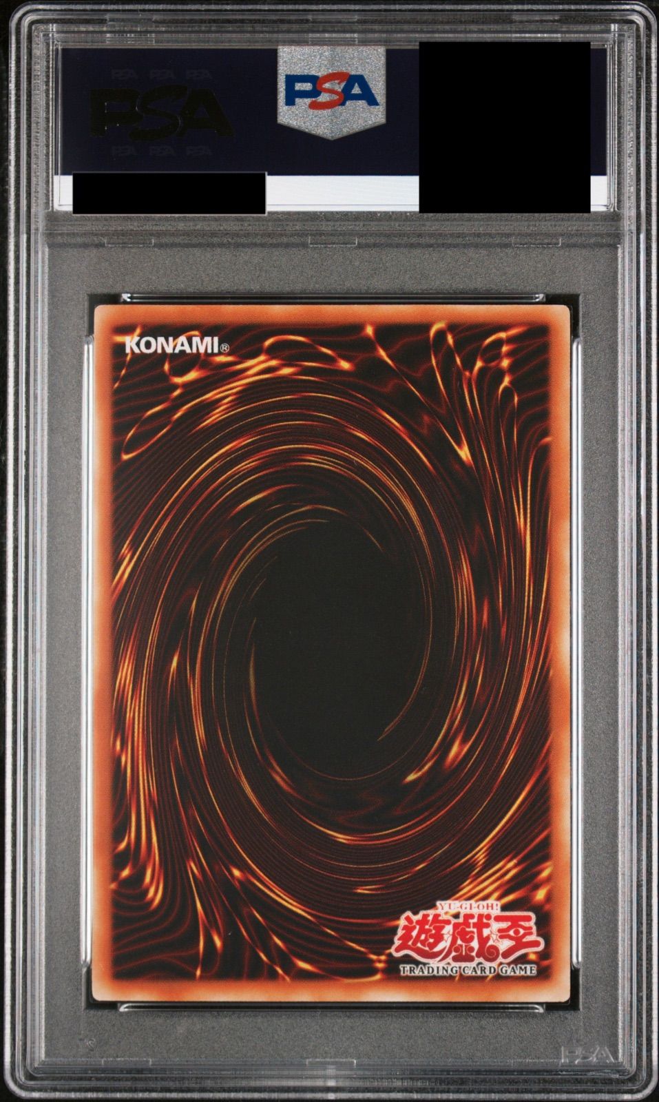 遊戯王　psa10 暗黒界の狂王ブロン　旧アジア版　レリーフ 遊戯王 psa10 暗黒界の狂王ブロン 旧アジア版 レリーフ - メルカリ