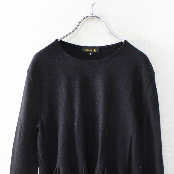 2019AW Drawer ドゥロワー カシミヤウール混 16Gヘムフレアプル