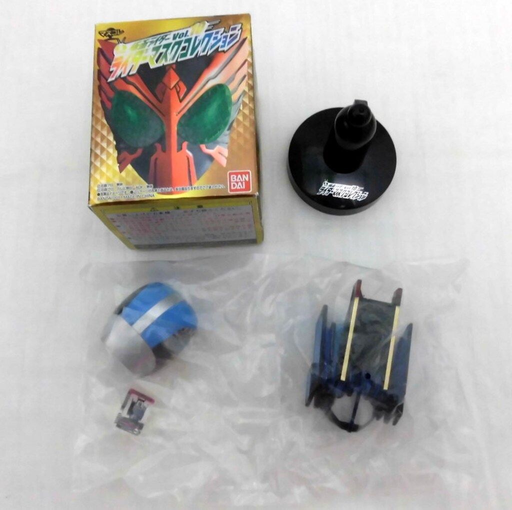 ■仮面ライダー ディケイド　ディエンド　コンプリートフォーム　マスクコレクション ライダーマスクコレクション仮面ライダーディエンドコンプリート