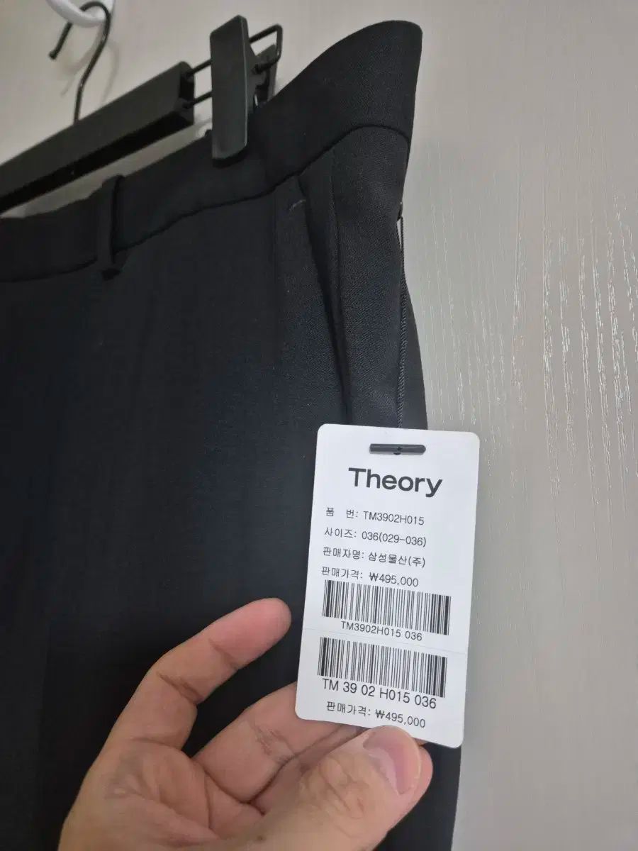 品質保証 ！ セオリー ホビアート ペイトン パンツ ブラック 36 最大85%オフ!