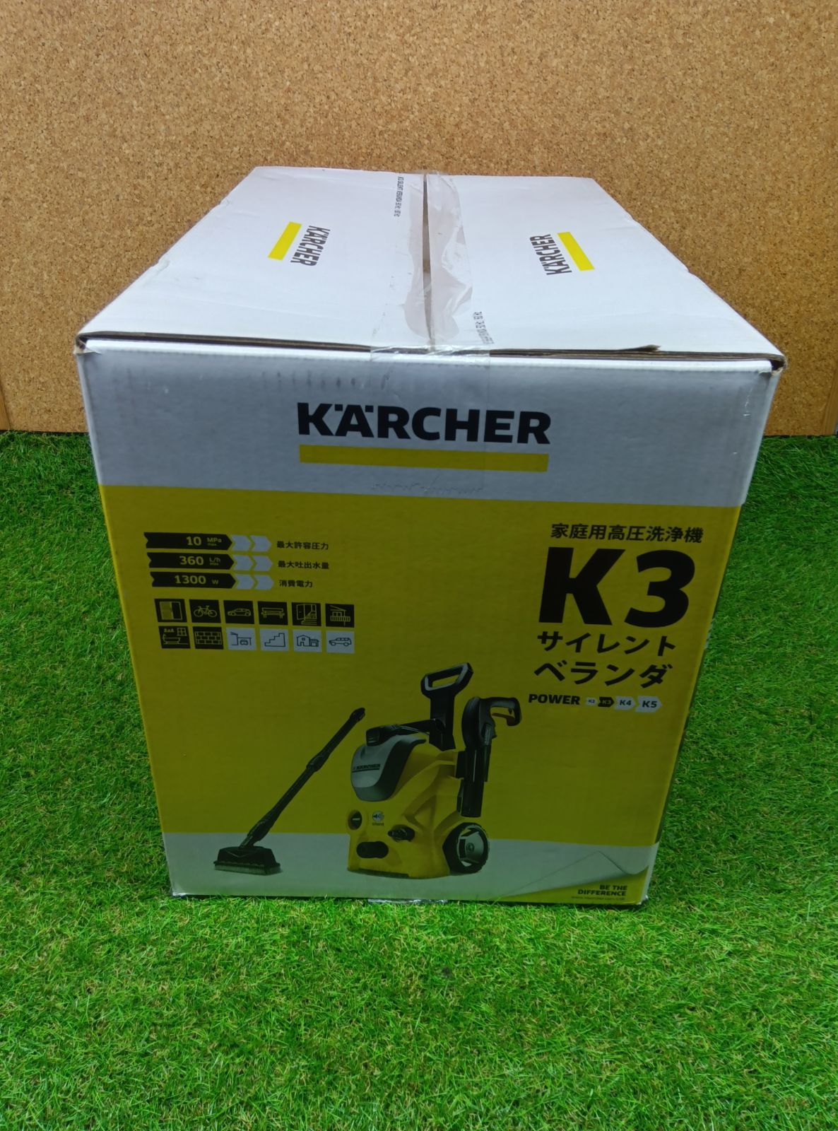 未使用品 ケルヒャー 高圧洗浄機 K3サイレントベランダ - メルカリ