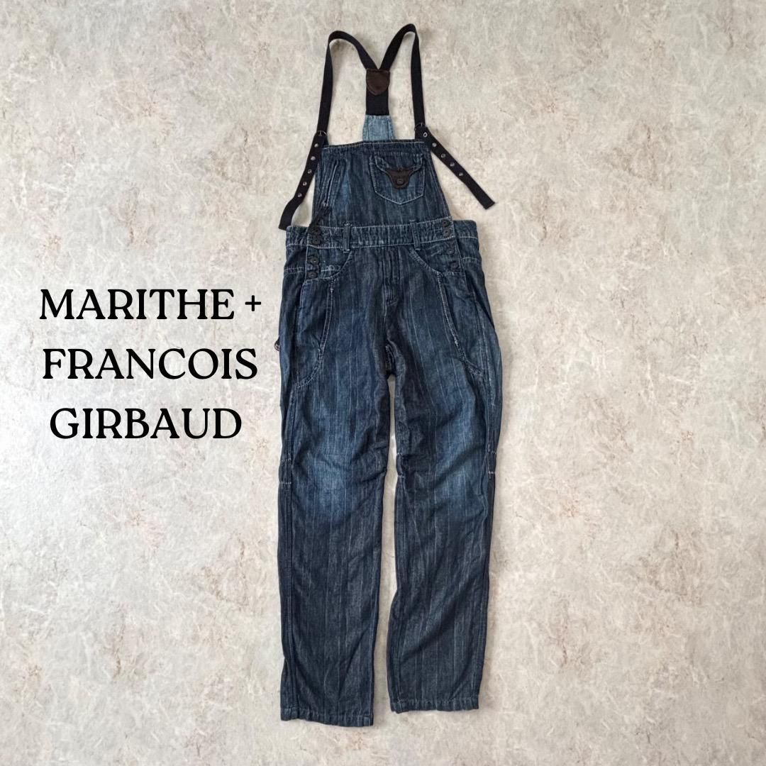 MFG マリテフランソワジルボー デニムオーバーオール インディゴ 綿麻 S