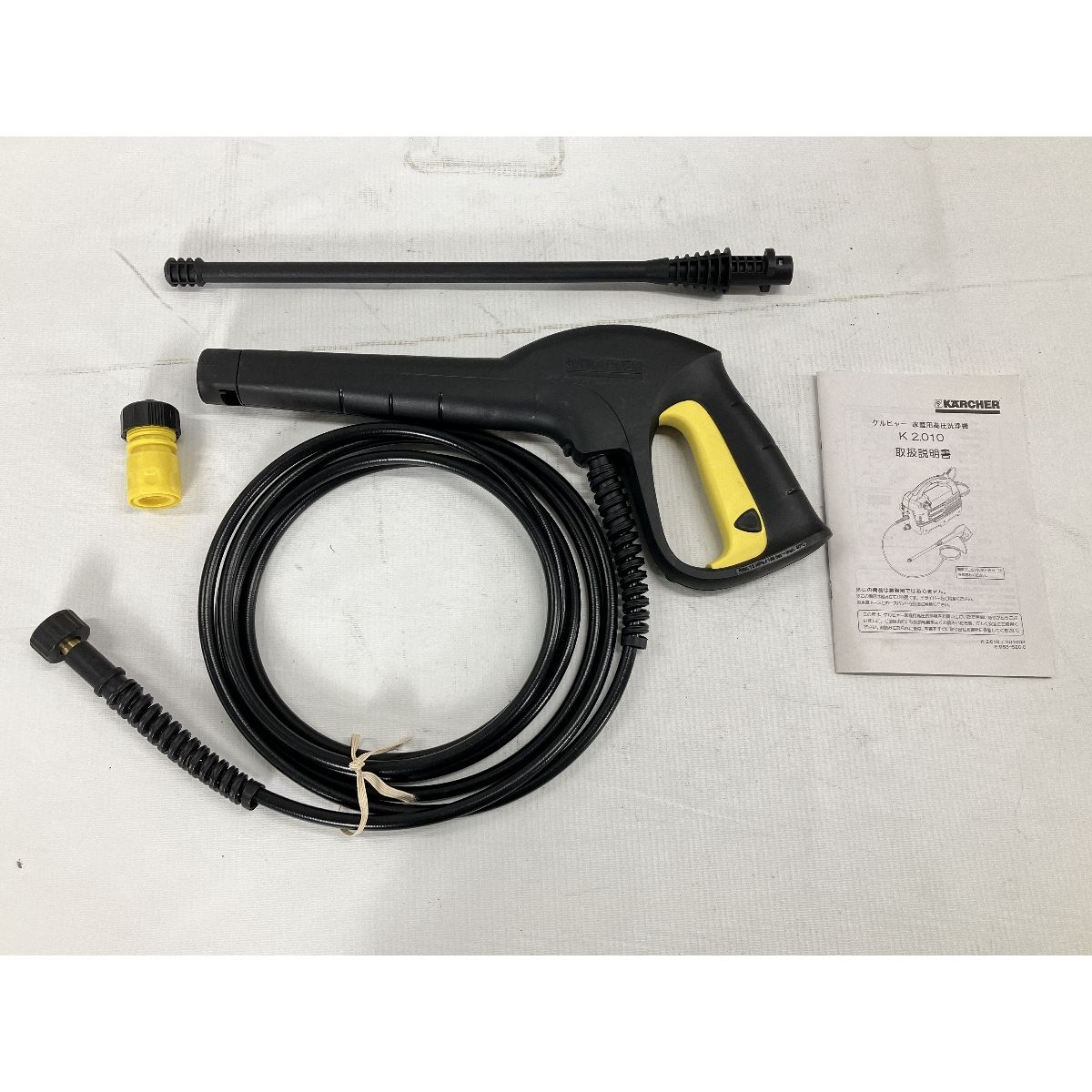 KARCHER K2.010 高圧洗浄機 50/60Hz 家庭用 ケルヒャー 中古