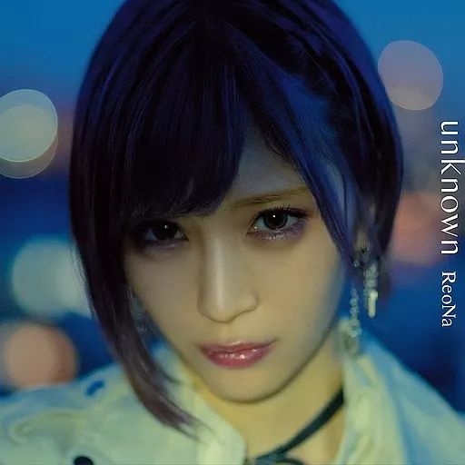 アニメ ReoNa CD.BD. ReoNa End of Days 期間生産限定盤 CD - メルカリ