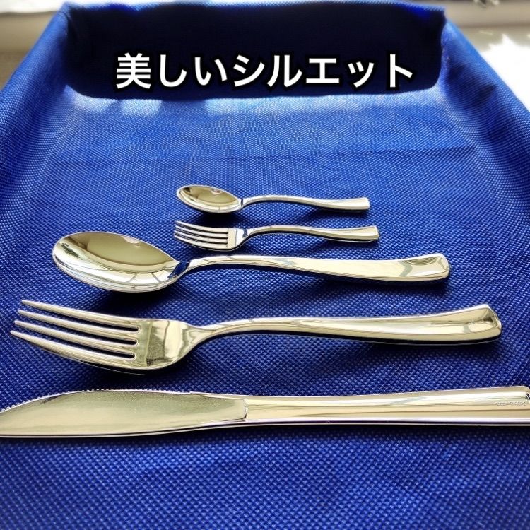 東京 有名店 カトラリー セット スプーン フォーク ナイフ 25本