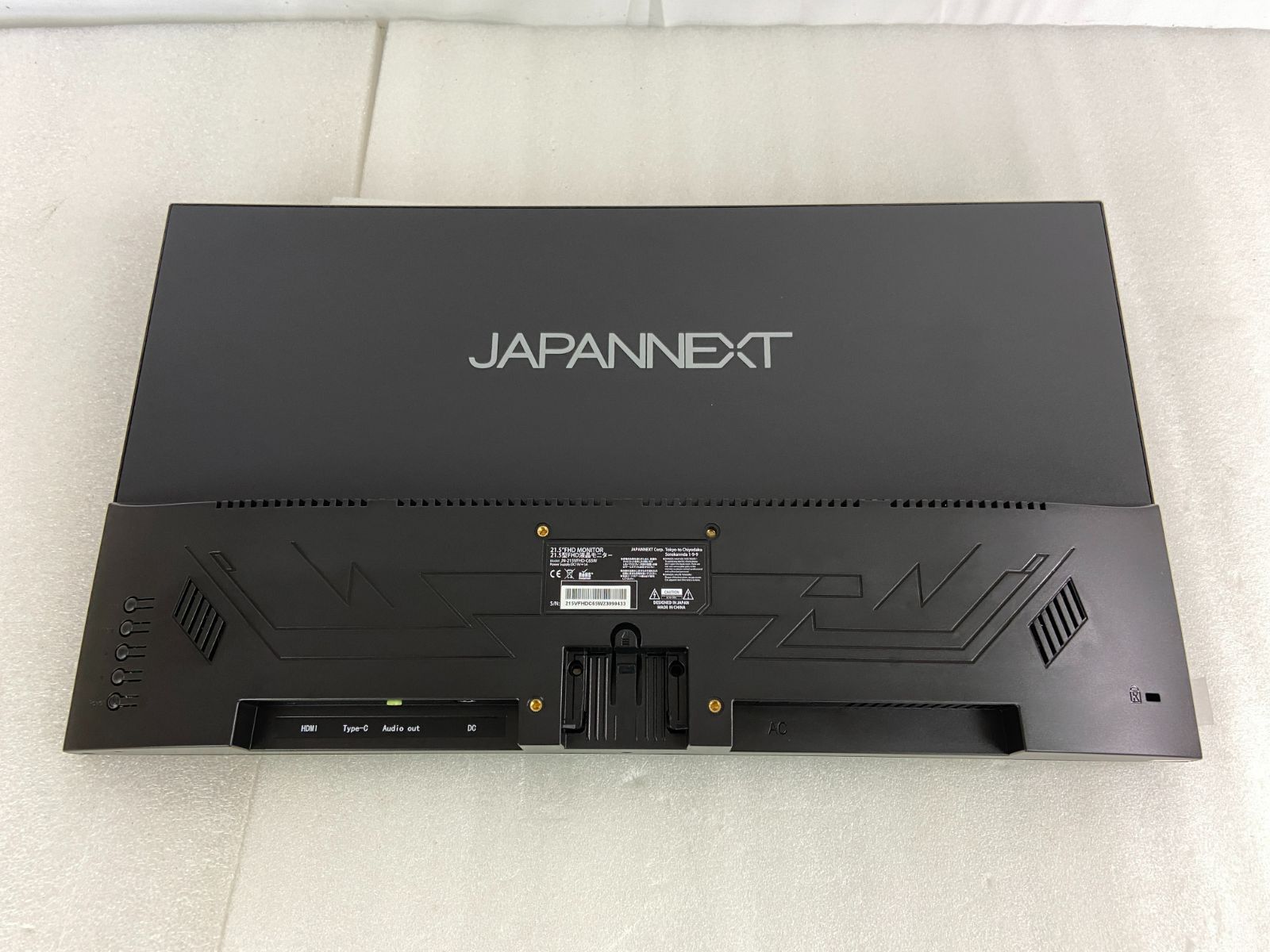 Amazon.co.jp限定】JAPANNEXT 21.5型 USB-C 65W給電対応フルHD